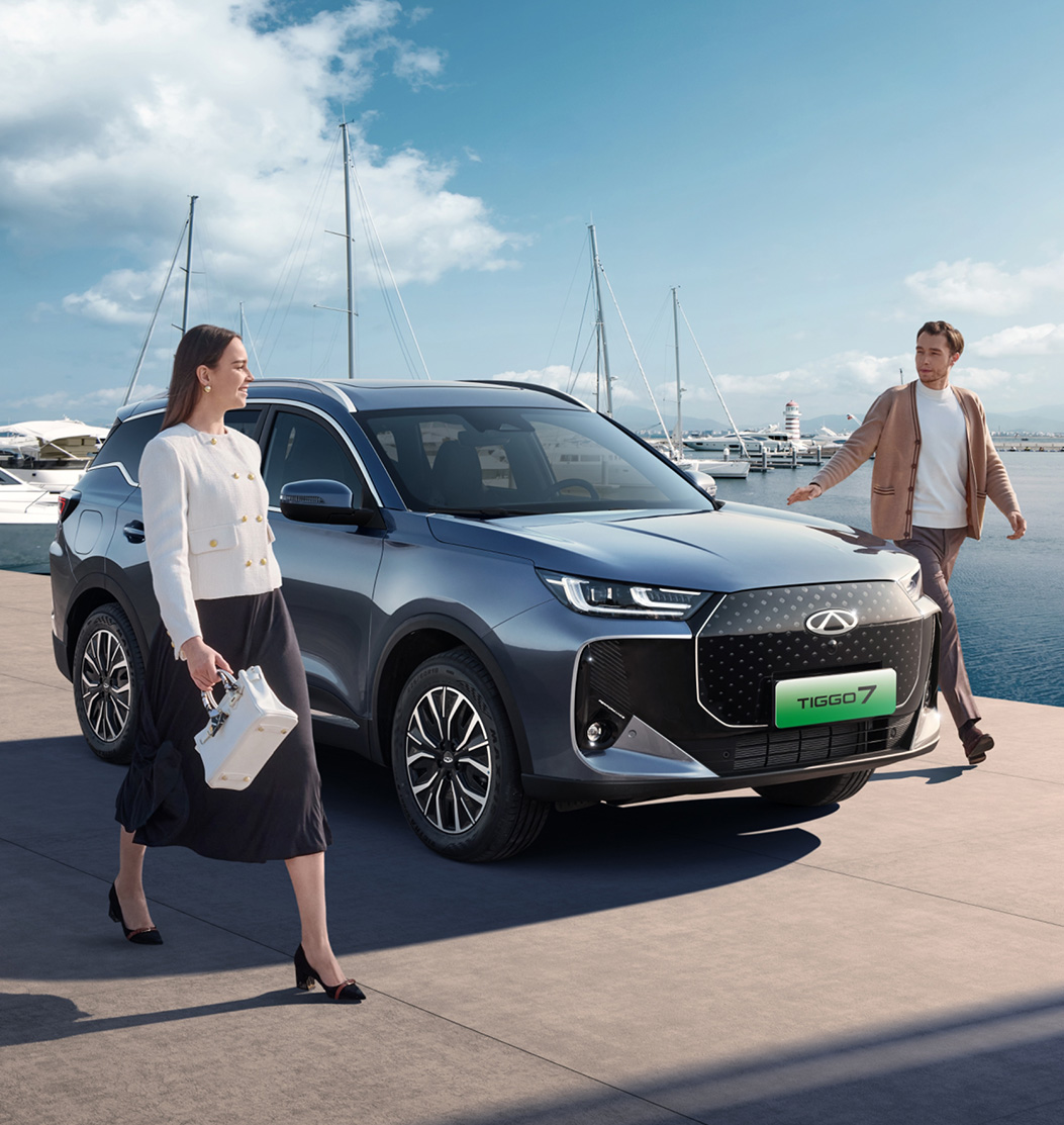 Tiggo 7 Pro PHEV