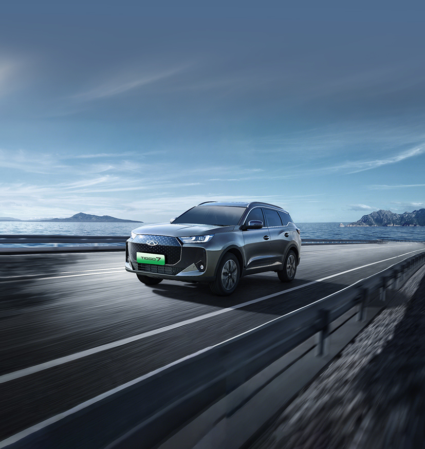 Tiggo 7 Pro PHEV